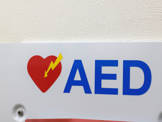 AED dla Józefosławia. Strażacy ruszają ze zbiórką