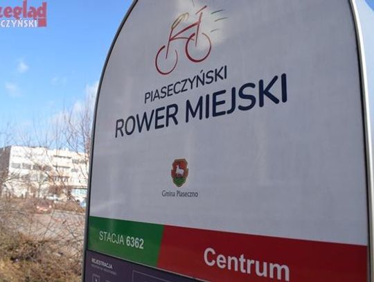Sezon rozpocznie się w piątek