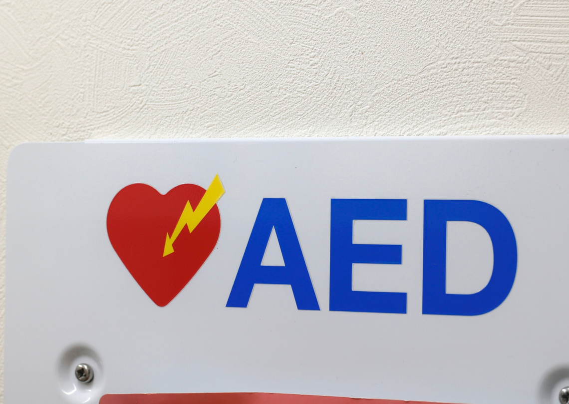 AED dla Józefosławia. Strażacy ruszają ze zbiórką