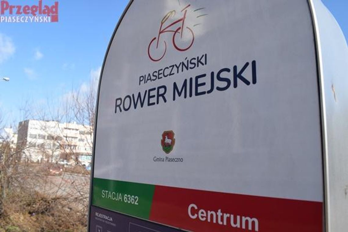 Sezon rozpocznie się w piątek