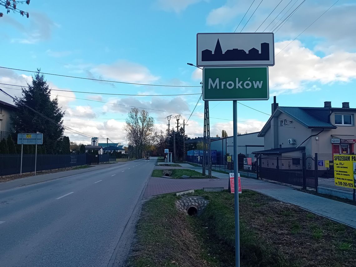 Więcej patroli czy spokój na ulicach? Więcej patroli czy spokój na ulicach?