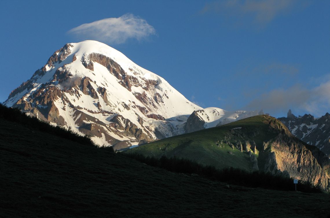 KLUB PODRÓŻNIKA. GRUZJA: GÓRY, PRZYRODA I HISTORIA