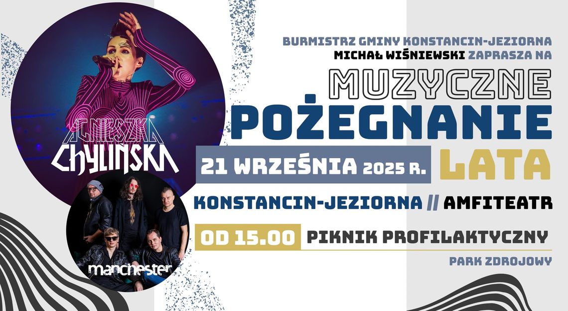 Koncert Agnieszki Chylińskiej i zespołu Manchester w Konstancinie-Jeziornie Koncert Agnieszki Chylińskiej i zespołu Manchester w Konstancinie-Jeziornie