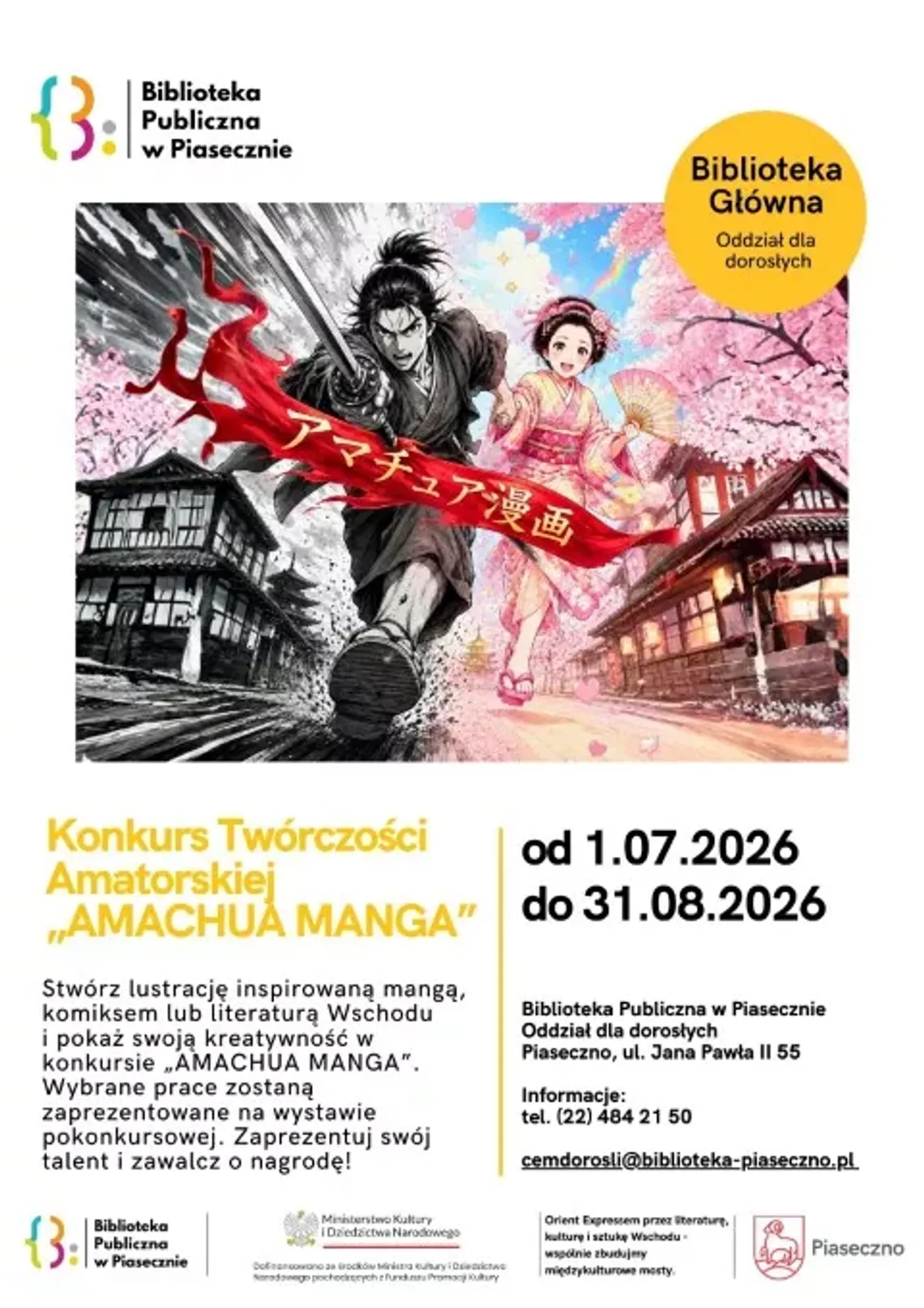 Konkurs Twórczości Amatorskiej „AMACHUA MANGA” Konkurs Twórczości Amatorskiej „AMACHUA MANGA”