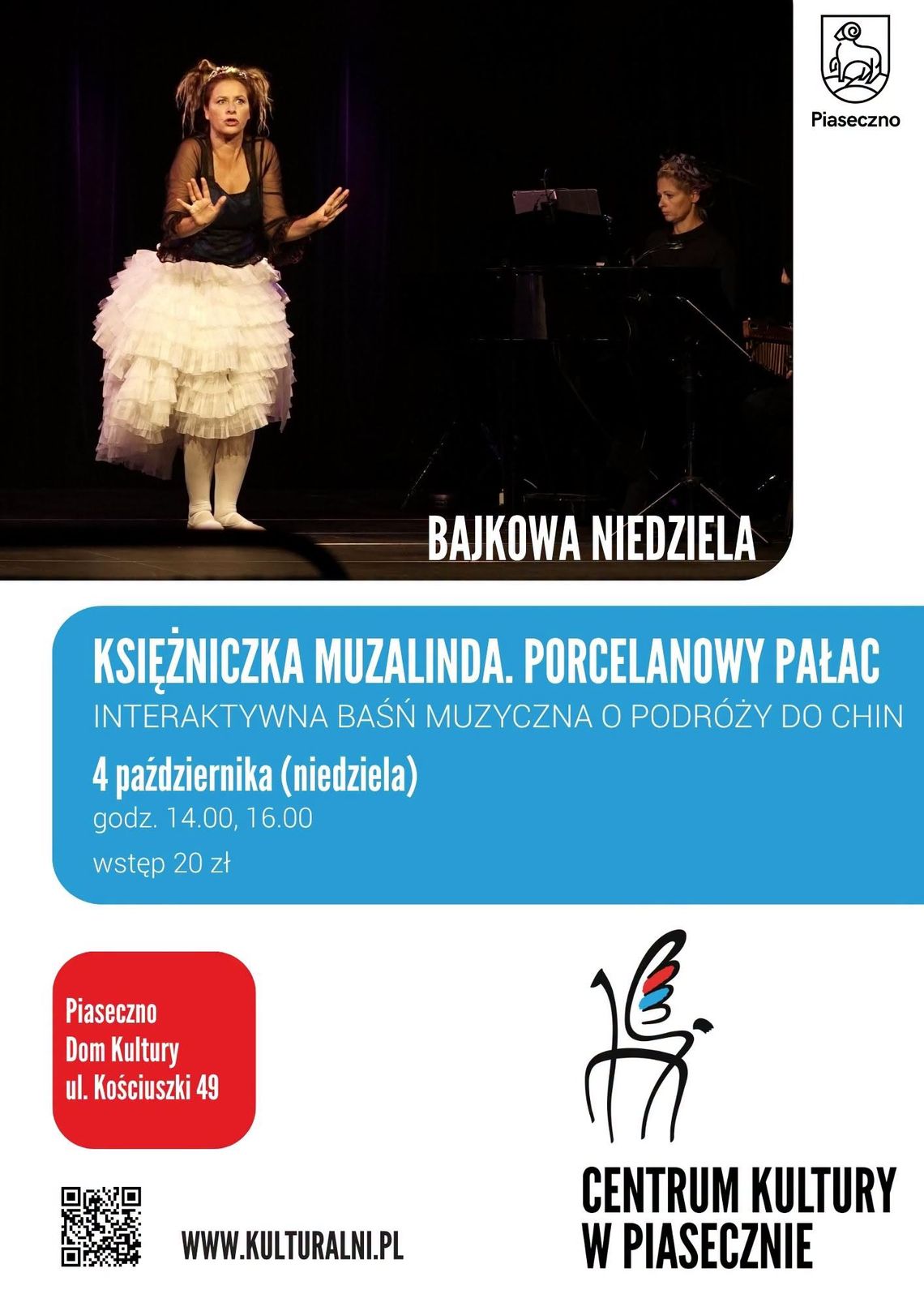 Porcelanowy Pałac – Księżniczka Muzalinda | Bajkowa Niedziela w Piasecznie Porcelanowy Pałac – Księżniczka Muzalinda | Bajkowa Niedziela w Piasecznie