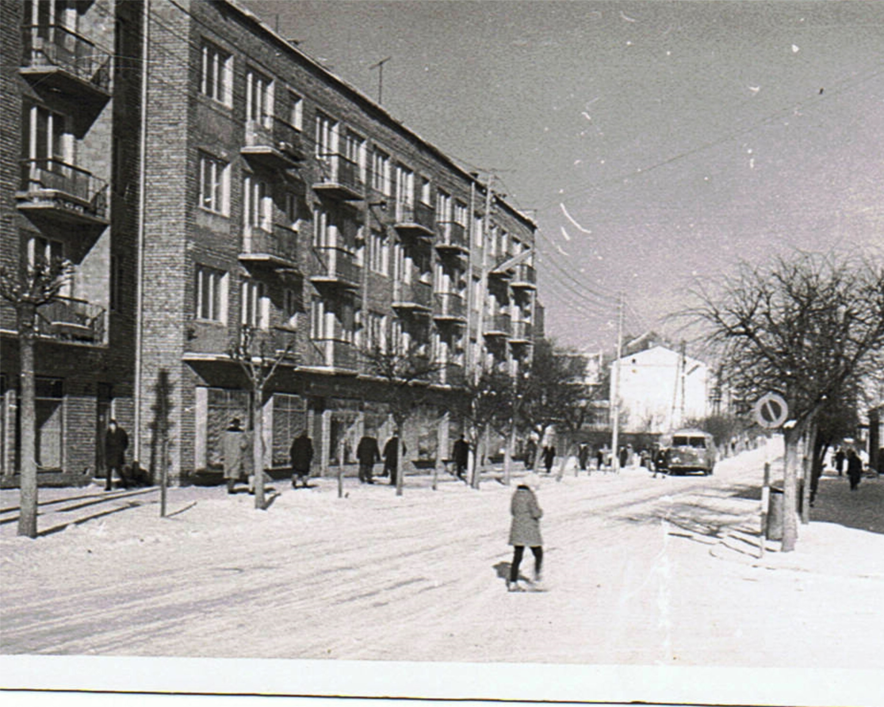 Blok przy ul. Kościuszki 18 w 1963 r. fot: zbiory Jerzego Duszy